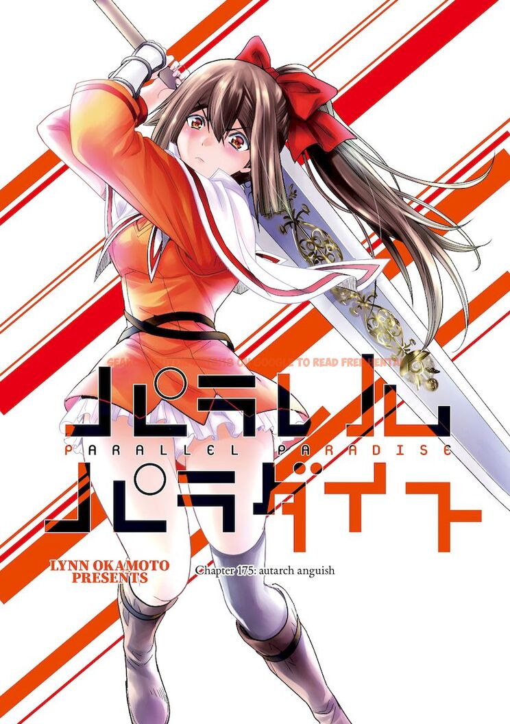 Read Hentai Image 1 703 in comic Parallel Paradise - Chapter 175 - hentaitnt.net