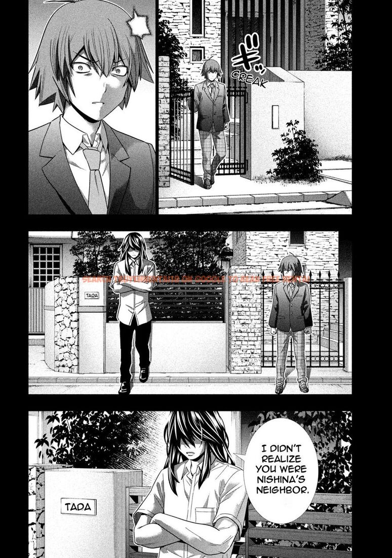 Read Hentai Image 6 31624 in comic Parallel Paradise - Chapter 179 - hentaitnt.net