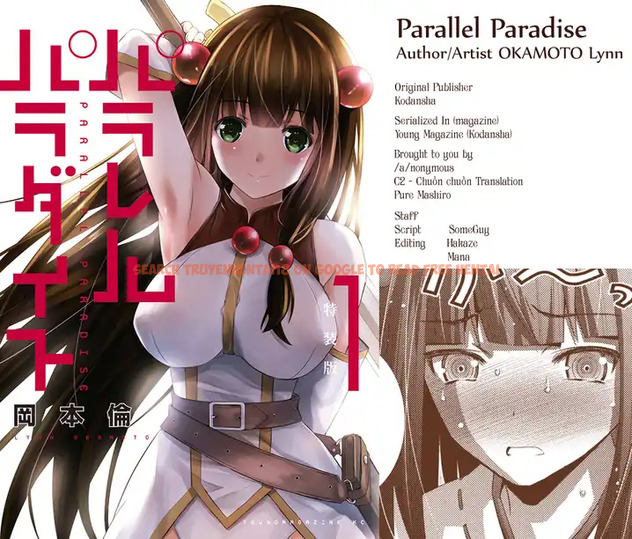 Read Hentai Image 21 782 in comic Parallel Paradise - Chapter 18 - hentaitnt.net