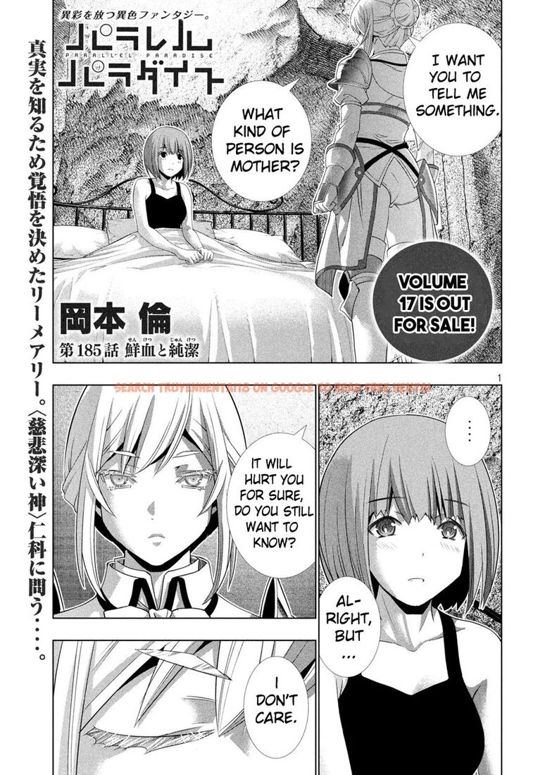 Read Hentai Image 1 d47c8 in comic Parallel Paradise - Chapter 185 - hentaitnt.net