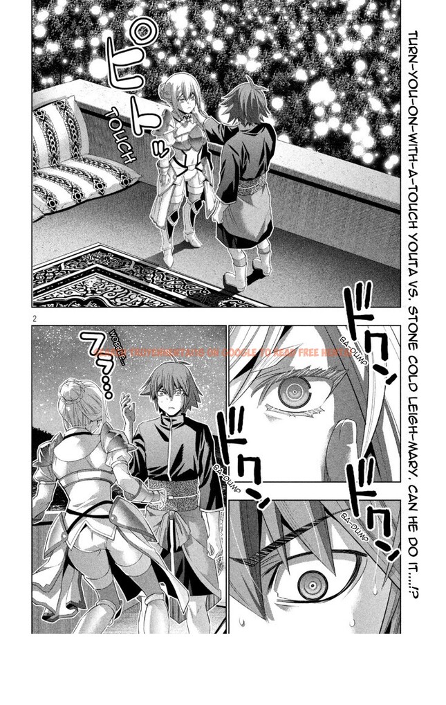 Read Hentai Image 2 166d8 in comic Parallel Paradise - Chapter 187 - hentaitnt.net