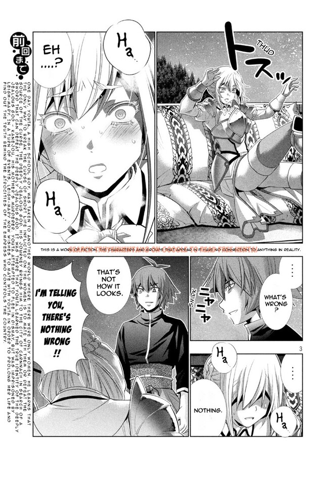 Read Hentai Image 3 166d8 in comic Parallel Paradise - Chapter 187 - hentaitnt.net