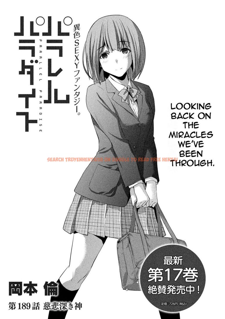 Read Hentai Image 1 062f5 in comic Parallel Paradise - Chapter 189 - hentaitnt.net