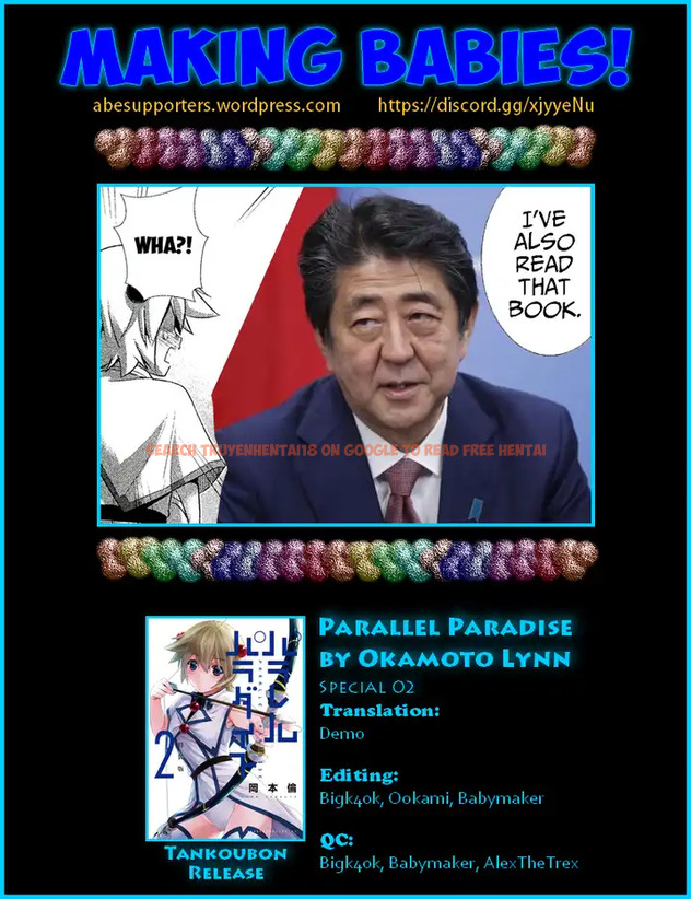 Read Hentai Image 11 782 in comic Parallel Paradise - Chapter 19.5 - www.hentaitnt.net