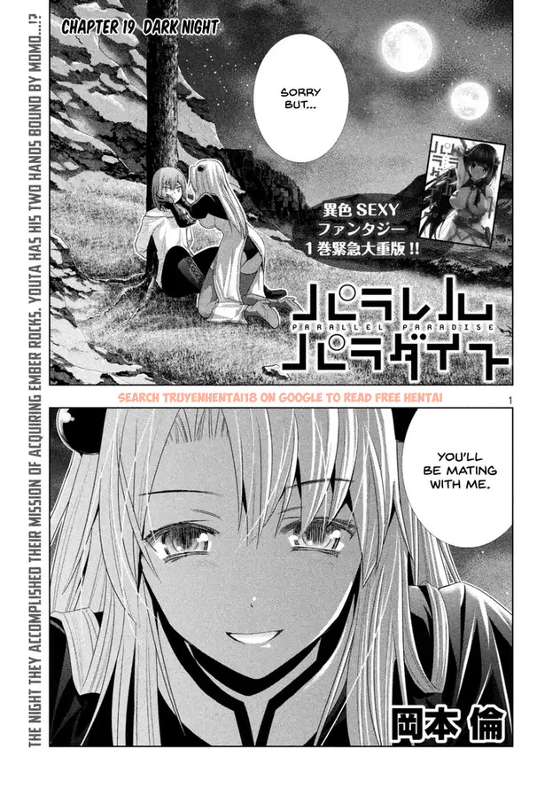 Read Hentai Image 3 782 in comic Parallel Paradise - Chapter 19 - www.hentaitnt.net