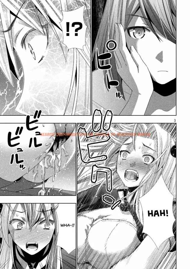 Read Hentai Image 5 782 in comic Parallel Paradise - Chapter 19 - www.hentaitnt.net