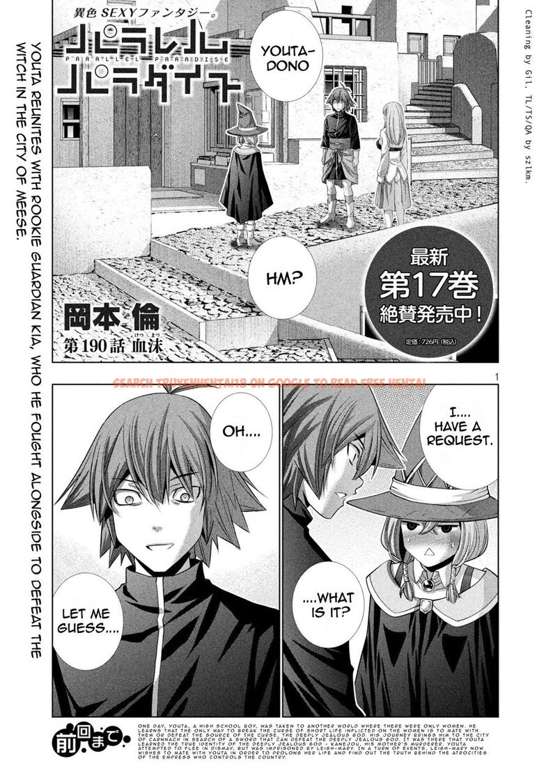 Read Hentai Image 1 3b2b0 in comic Parallel Paradise - Chapter 190 - hentaitnt.net
