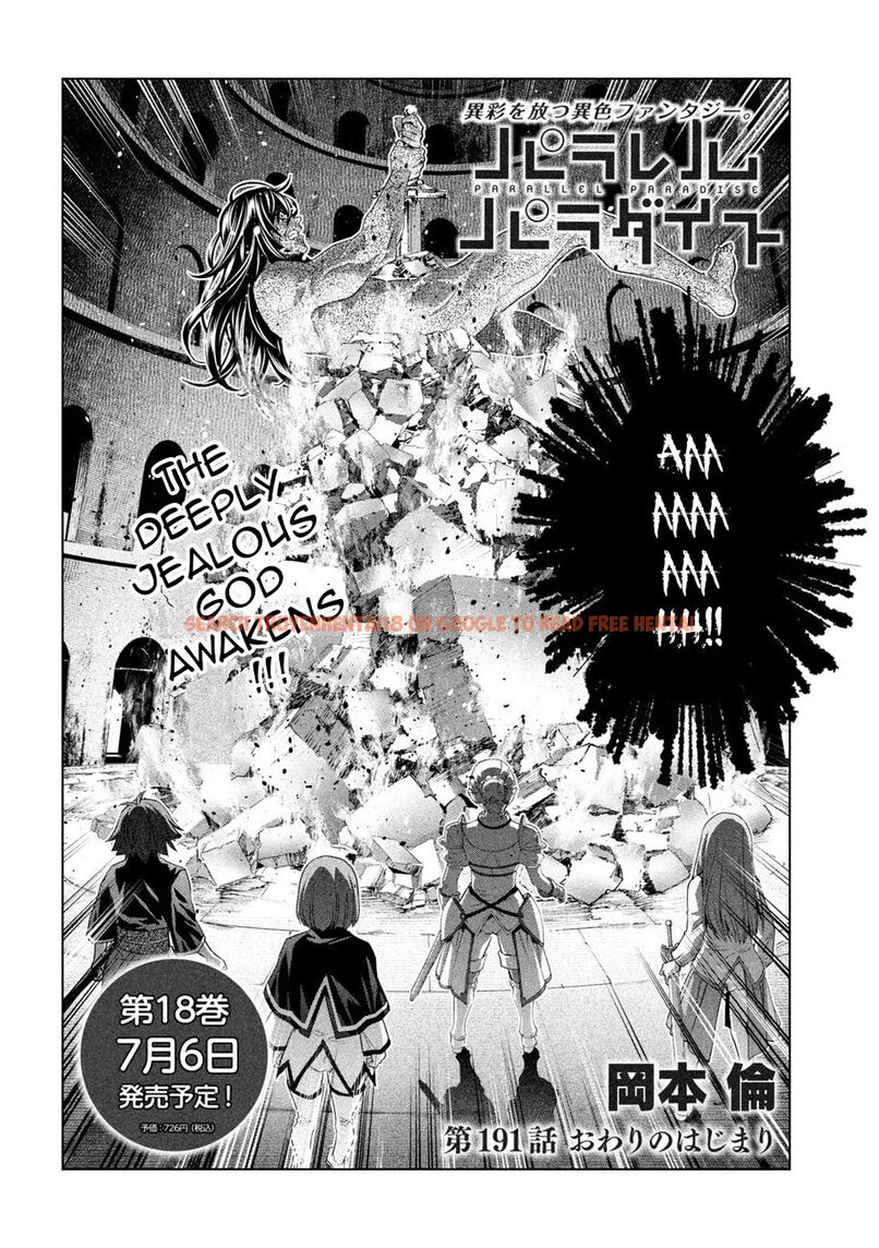 Read Hentai Image 2 1b569 in comic Parallel Paradise - Chapter 191 - hentaitnt.net