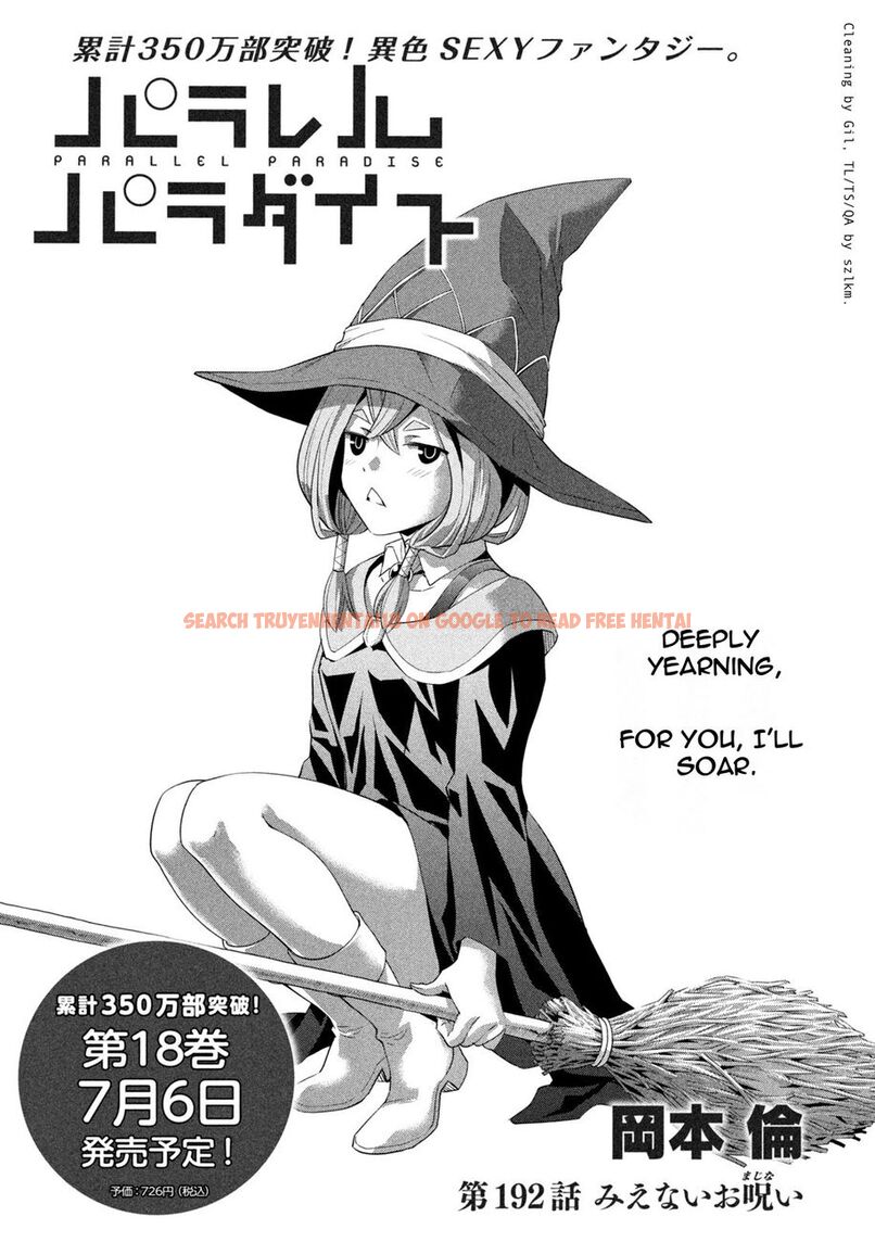 Read Hentai Image 1 9b39d in comic Parallel Paradise - Chapter 192 - hentaitnt.net