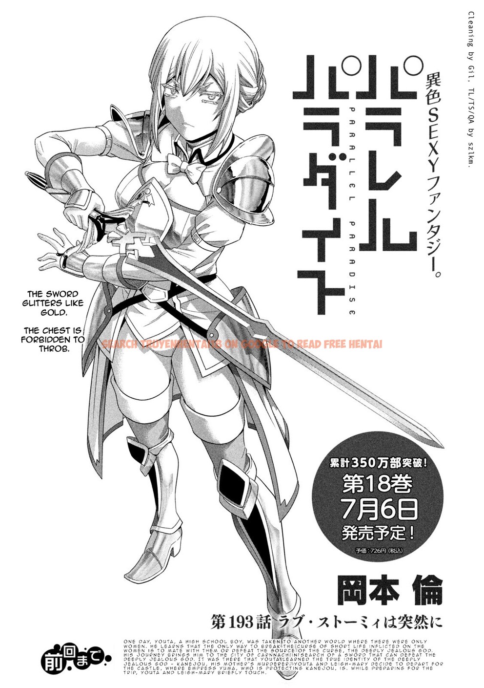 Read Hentai Image 1 80926 in comic Parallel Paradise - Chapter 193 - hentaitnt.net