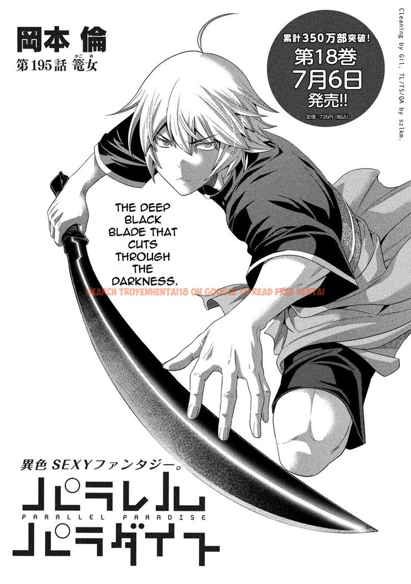 Read Hentai Image 1 58908 in comic Parallel Paradise - Chapter 195 - hentaitnt.net