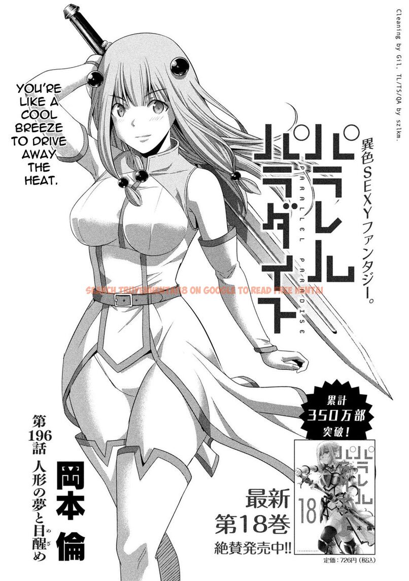 Read Hentai Image 1 6810f in comic Parallel Paradise - Chapter 196 - hentaitnt.net