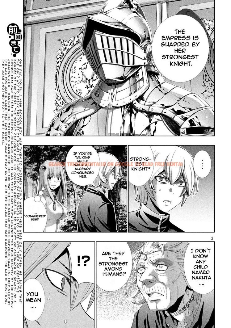 Read Hentai Image 3 8b12c in comic Parallel Paradise - Chapter 197 - hentaitnt.net