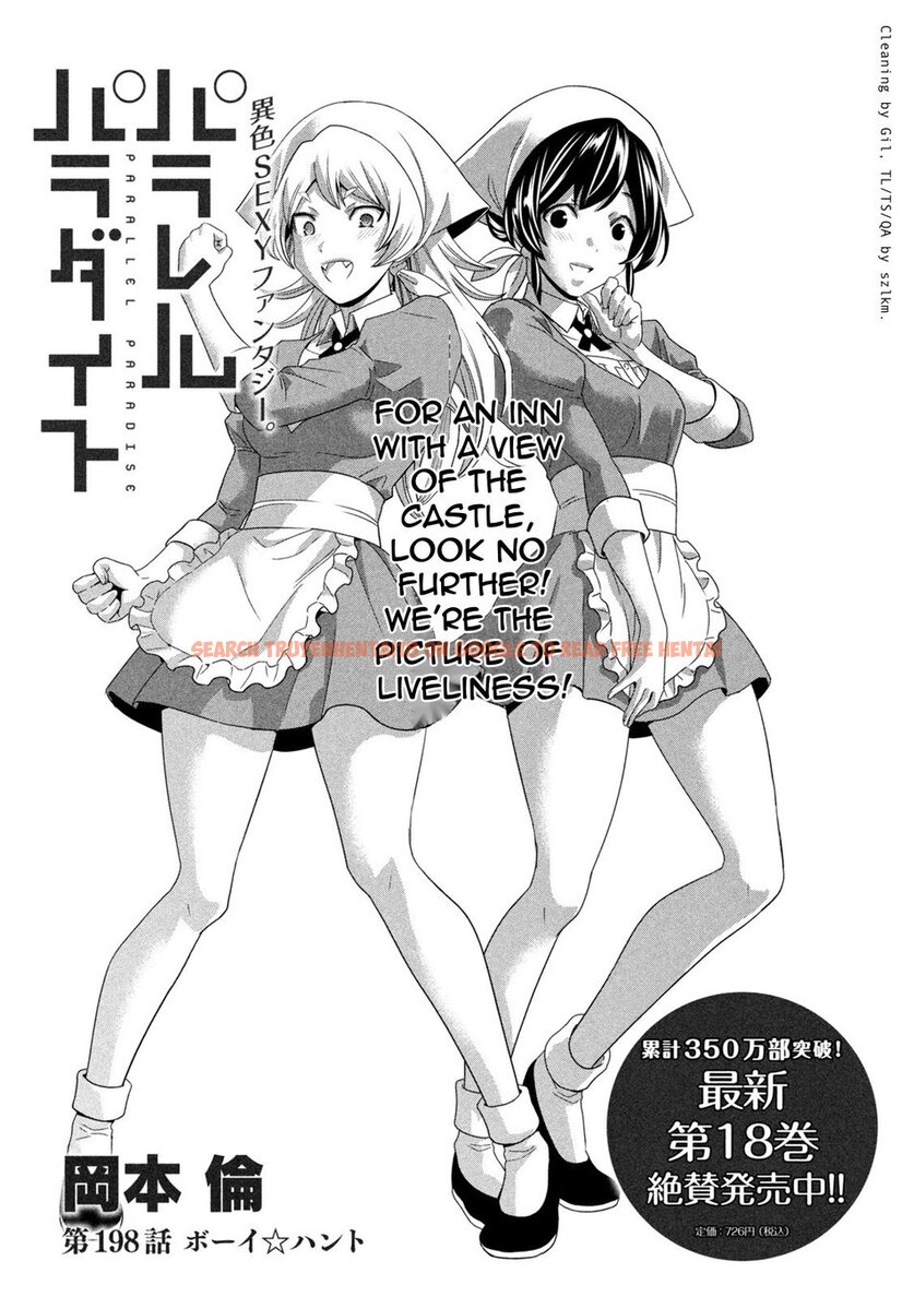 Read Hentai Image 1 bd459 in comic Parallel Paradise - Chapter 198 - hentaitnt.net