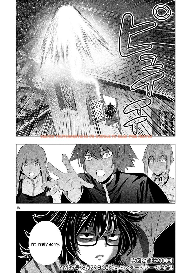 Read Hentai Image 18 2c285 in comic Parallel Paradise - Chapter 199 - hentaitnt.net
