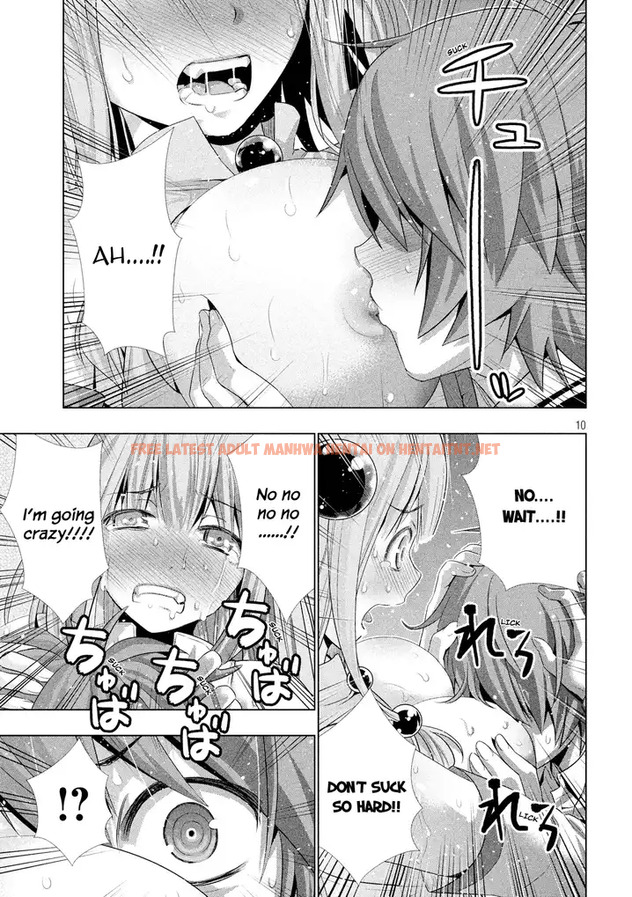 Read Hentai Image 12 788 in comic Parallel Paradise - Chapter 2 - hentaitnt.net