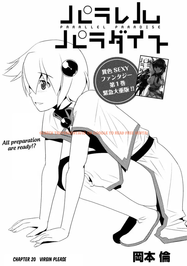 Read Hentai Image 3 778 in comic Parallel Paradise - Chapter 20 - www.hentaitnt.net