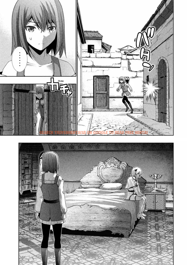 Read Hentai Image 5 778 in comic Parallel Paradise - Chapter 20 - www.hentaitnt.net