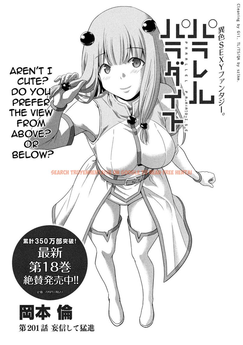 Read Hentai Image 1 f9557 in comic Parallel Paradise - Chapter 201 - hentaitnt.net