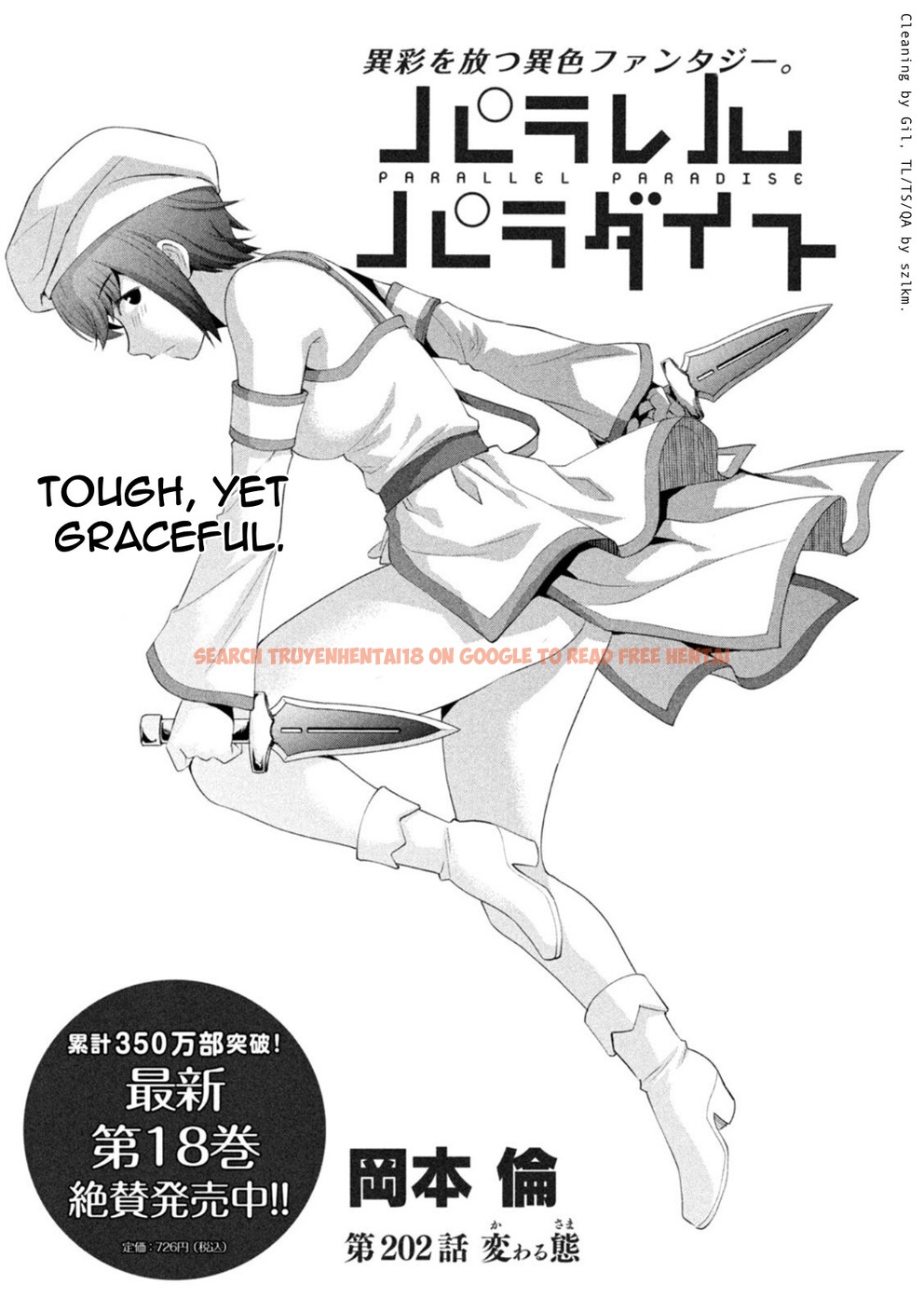 Read Hentai Image 1 032b5 in comic Parallel Paradise - Chapter 202 - hentaitnt.net