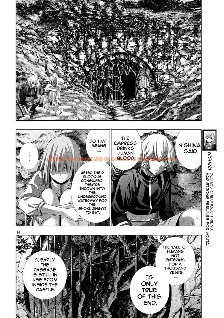 Read Hentai Image 14 a44e1 in comic Parallel Paradise - Chapter 204 - hentaitnt.net