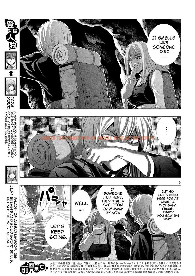 Read Hentai Image 5 a44e1 in comic Parallel Paradise - Chapter 204 - hentaitnt.net