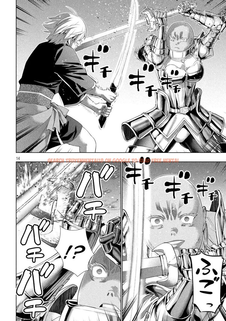 Read Hentai Image 14 00e78 in comic Parallel Paradise - Chapter 205 - hentaitnt.net