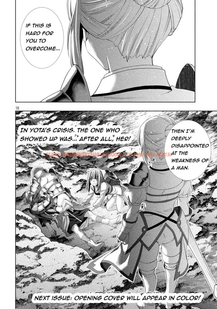 Read Hentai Image 18 00e78 in comic Parallel Paradise - Chapter 205 - hentaitnt.net