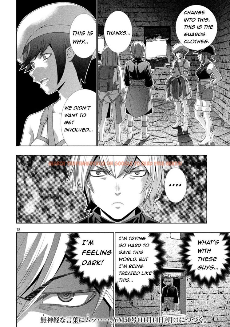 Read Hentai Image 18 c1d81 in comic Parallel Paradise - Chapter 207 - hentaitnt.net