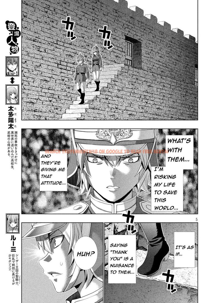 Read Hentai Image 5 091c6 in comic Parallel Paradise - Chapter 208 - hentaitnt.net