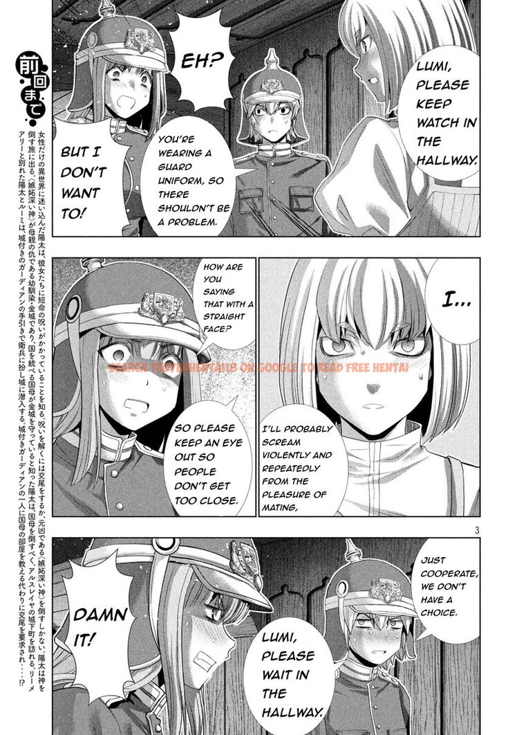 Read Hentai Image 3 27c3b in comic Parallel Paradise - Chapter 209 - hentaitnt.net