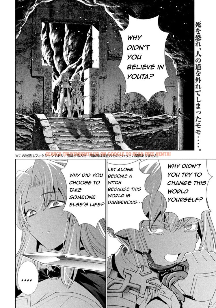 Read Hentai Image 2 95cde in comic Parallel Paradise - Chapter 210 - hentaitnt.net