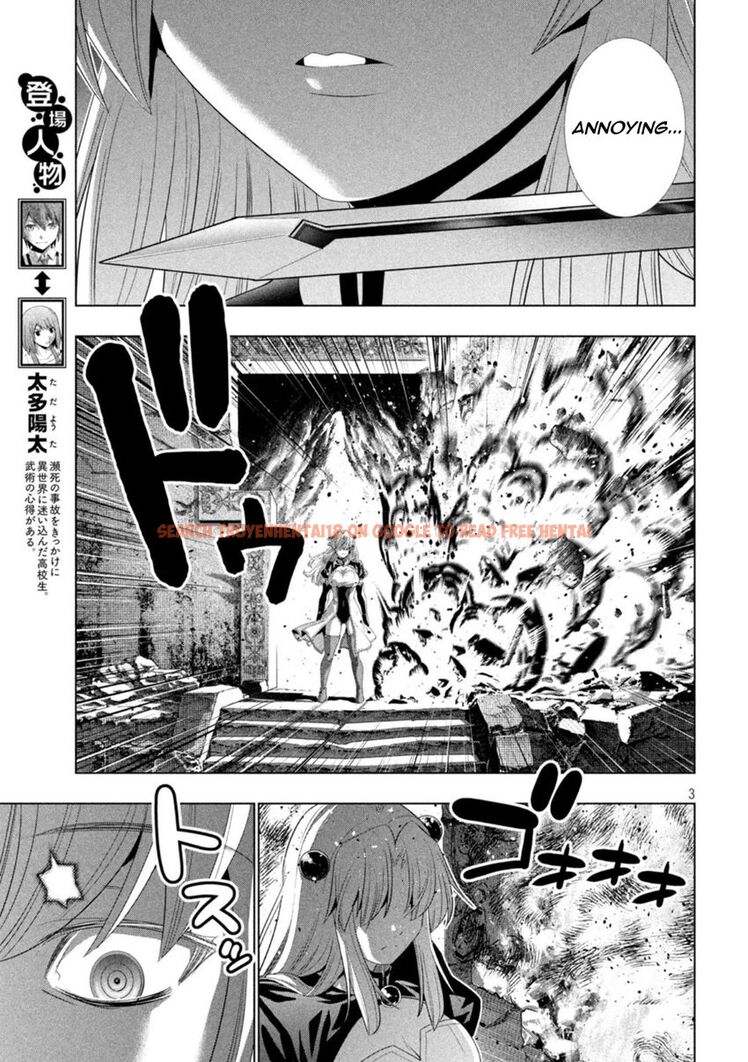 Read Hentai Image 3 95cde in comic Parallel Paradise - Chapter 210 - hentaitnt.net
