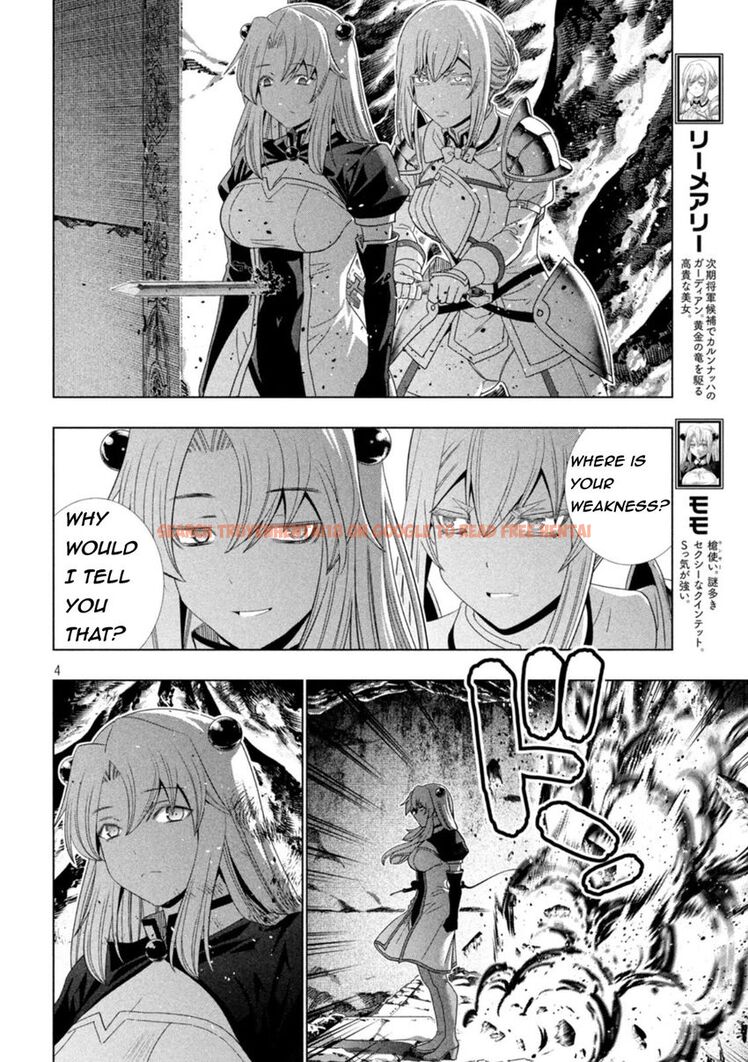 Read Hentai Image 4 95cde in comic Parallel Paradise - Chapter 210 - hentaitnt.net