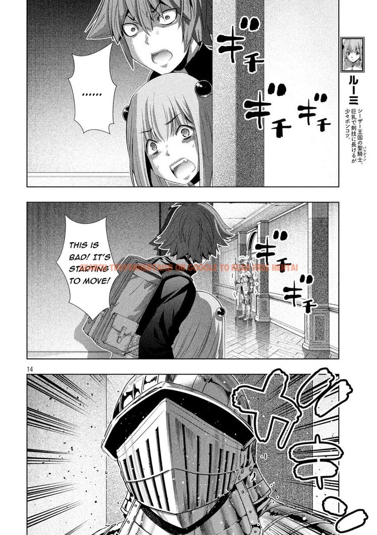 Read Hentai Image 14 53680 in comic Parallel Paradise - Chapter 211 - hentaitnt.net