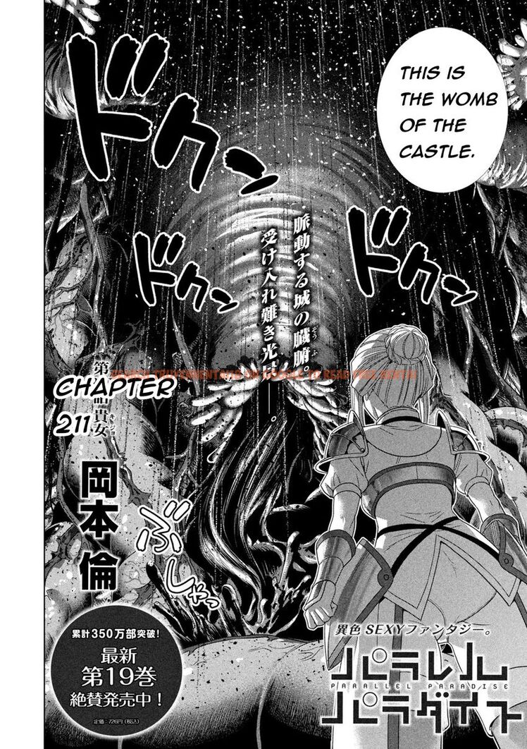 Read Hentai Image 2 53680 in comic Parallel Paradise - Chapter 211 - hentaitnt.net