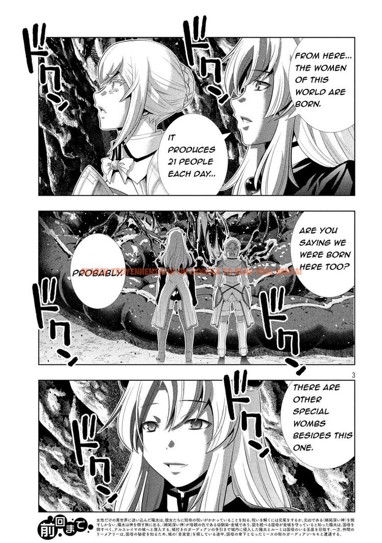 Read Hentai Image 3 53680 in comic Parallel Paradise - Chapter 211 - hentaitnt.net