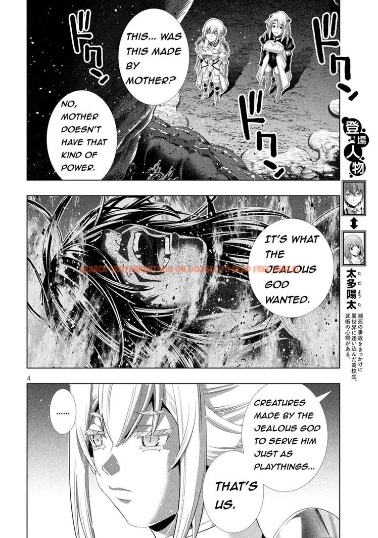 Read Hentai Image 4 53680 in comic Parallel Paradise - Chapter 211 - hentaitnt.net