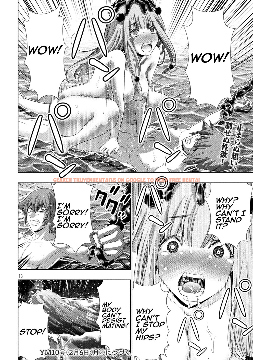Read Hentai Image 18 c8488 in comic Parallel Paradise - Chapter 214 - hentaitnt.net