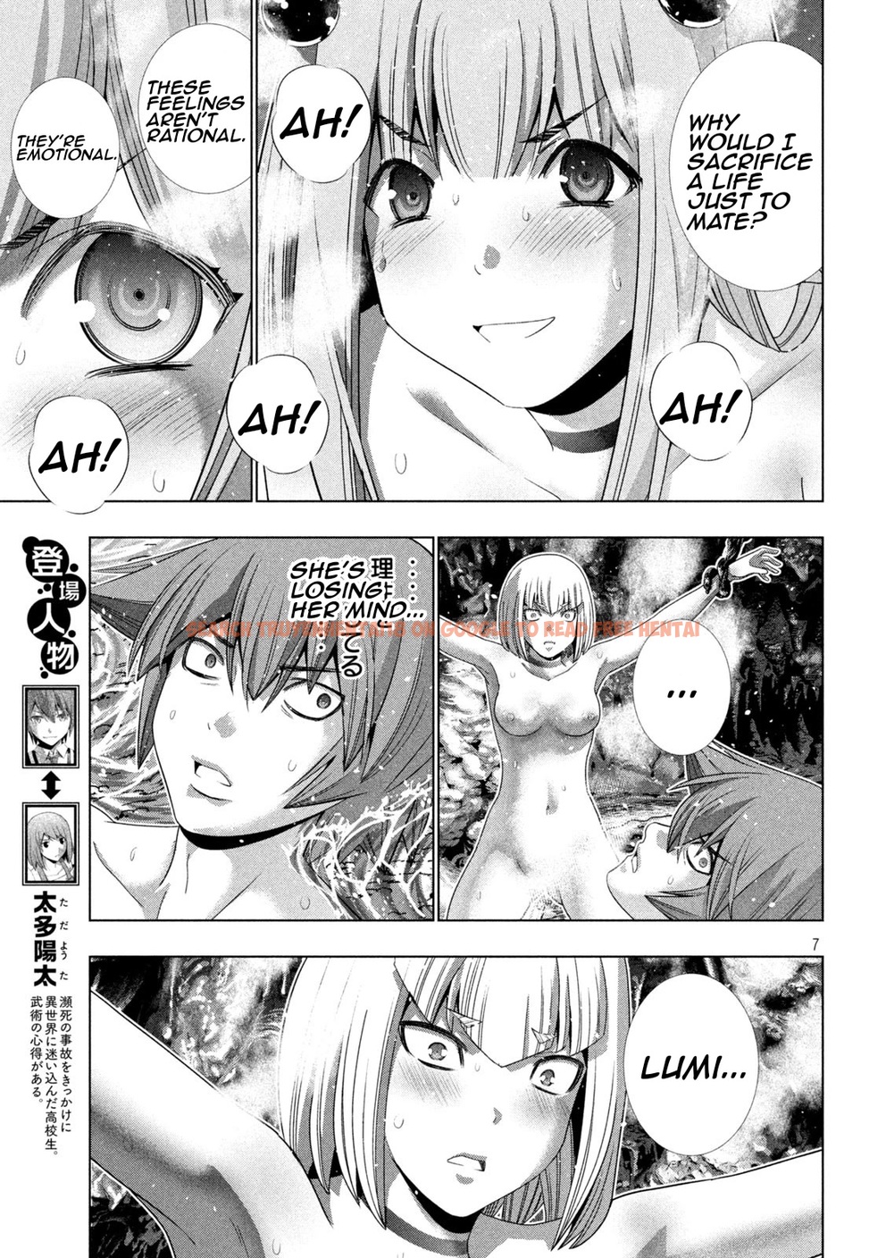 Read Hentai Image 7 c8488 in comic Parallel Paradise - Chapter 214 - hentaitnt.net