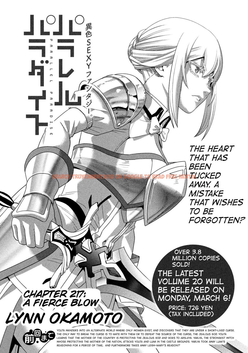 Read Hentai Image 1 6b90c in comic Parallel Paradise - Chapter 217 - hentaitnt.net