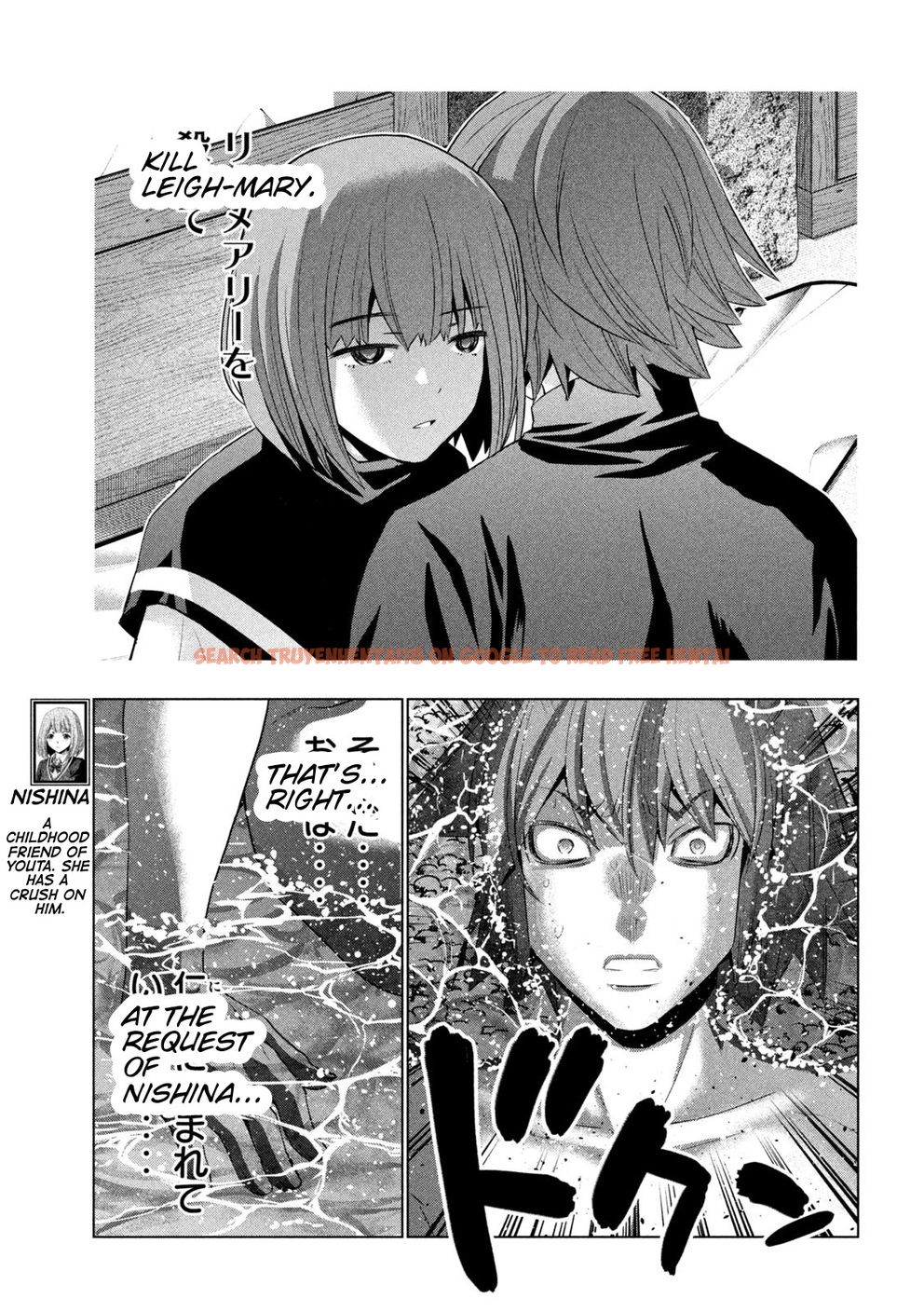 Read Hentai Image 13 6b90c in comic Parallel Paradise - Chapter 217 - hentaitnt.net