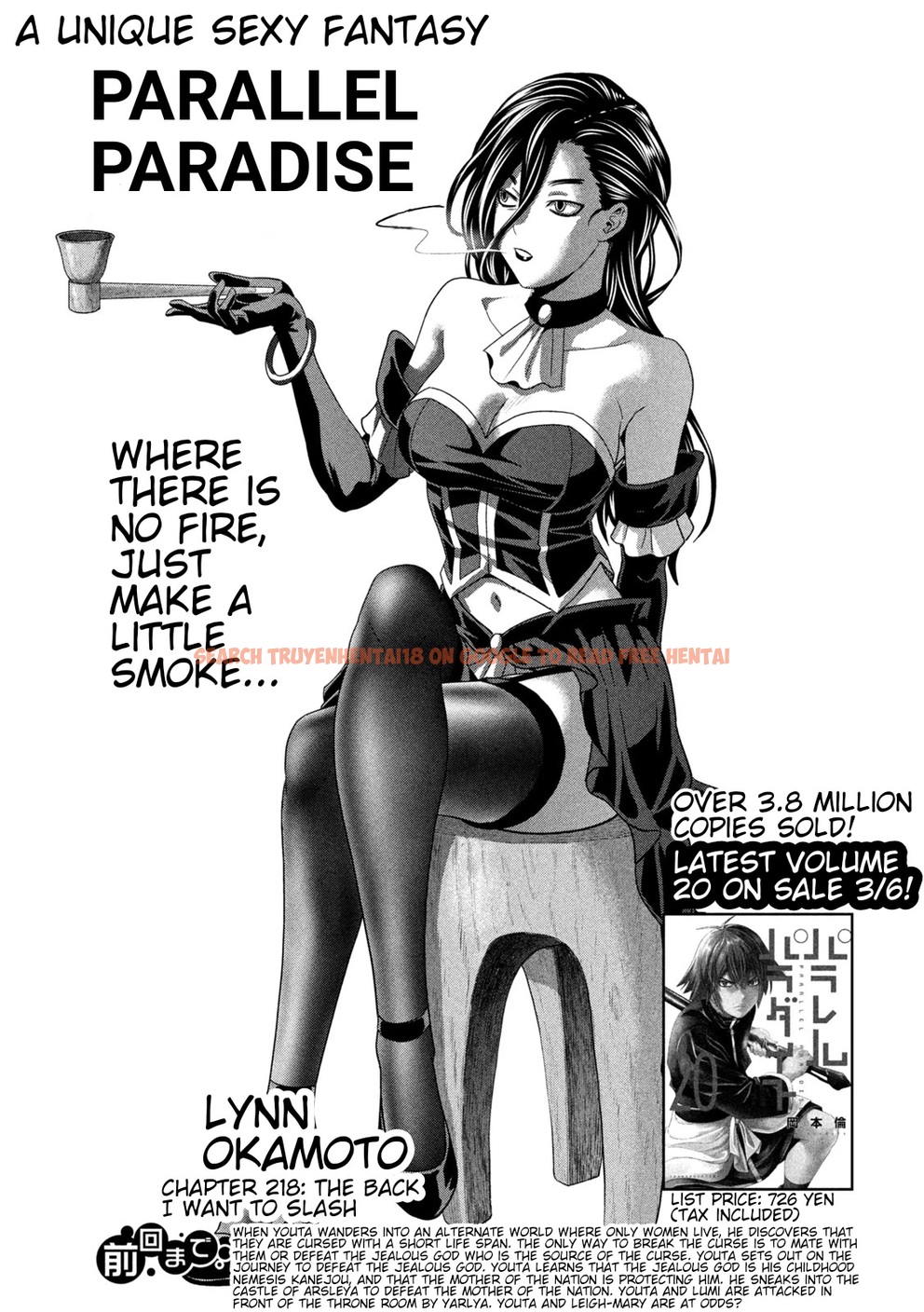 Read Hentai Image 1 1fde1 in comic Parallel Paradise - Chapter 218 - hentaitnt.net