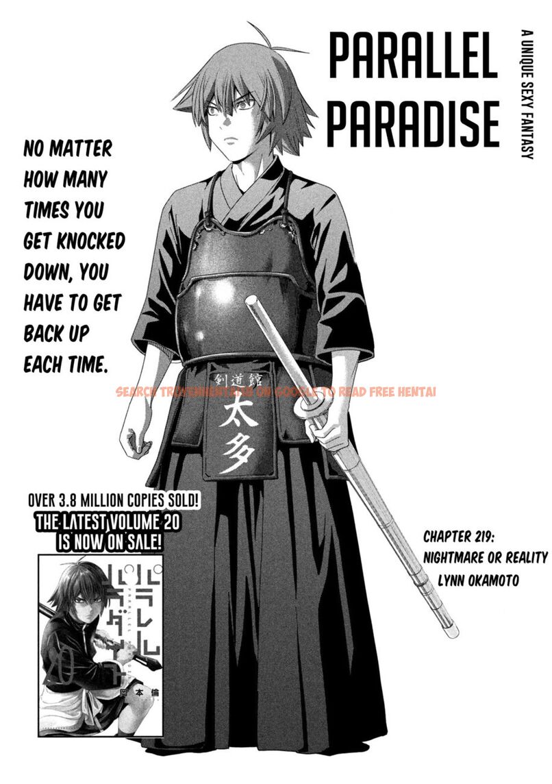 Read Hentai Image 1 e89e6 in comic Parallel Paradise - Chapter 219 - www.hentaitnt.net