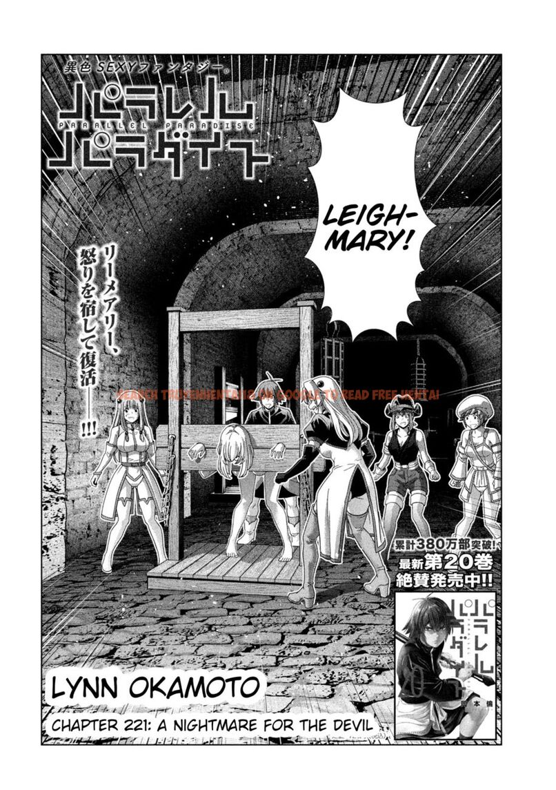 Read Hentai Image 2 e281c in comic Parallel Paradise - Chapter 221 - hentaitnt.net
