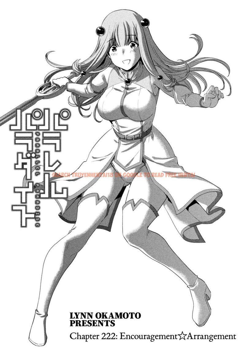 Read Hentai Image 2 320a1 in comic Parallel Paradise - Chapter 222 - hentaitnt.net