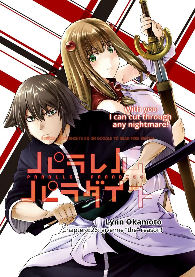Read Hentai Image 1 94c72 in comic Parallel Paradise - Chapter 226 - hentaitnt.net