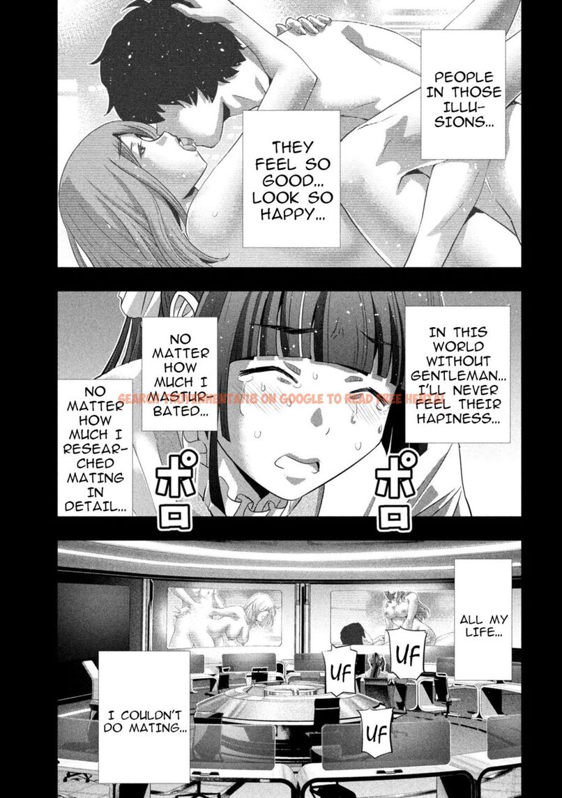 Read Hentai Image 15 e8b5b in comic Parallel Paradise - Chapter 236 - hentaitnt.net
