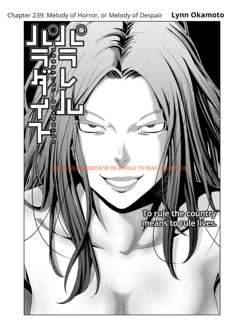 Read Hentai Image 1 fbd27 in comic Parallel Paradise - Chapter 239 - hentaitnt.net