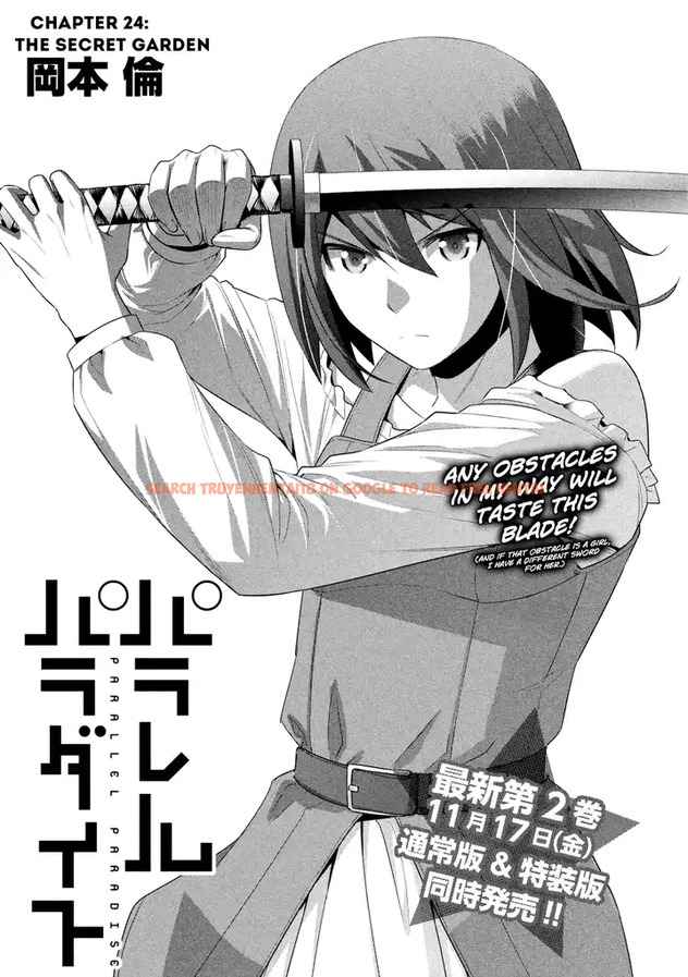 Read Hentai Image 1 778 in comic Parallel Paradise - Chapter 24 - www.hentaitnt.net